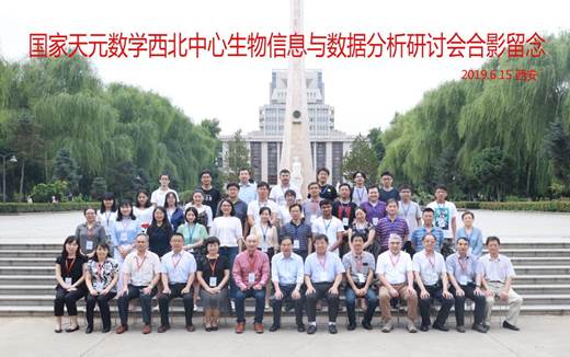 //cmsm.lvmaoxs.net:8080/_vsl/7041D1D825201307B28DEC2EAF2ED6BA/1585A5A0/21CF4